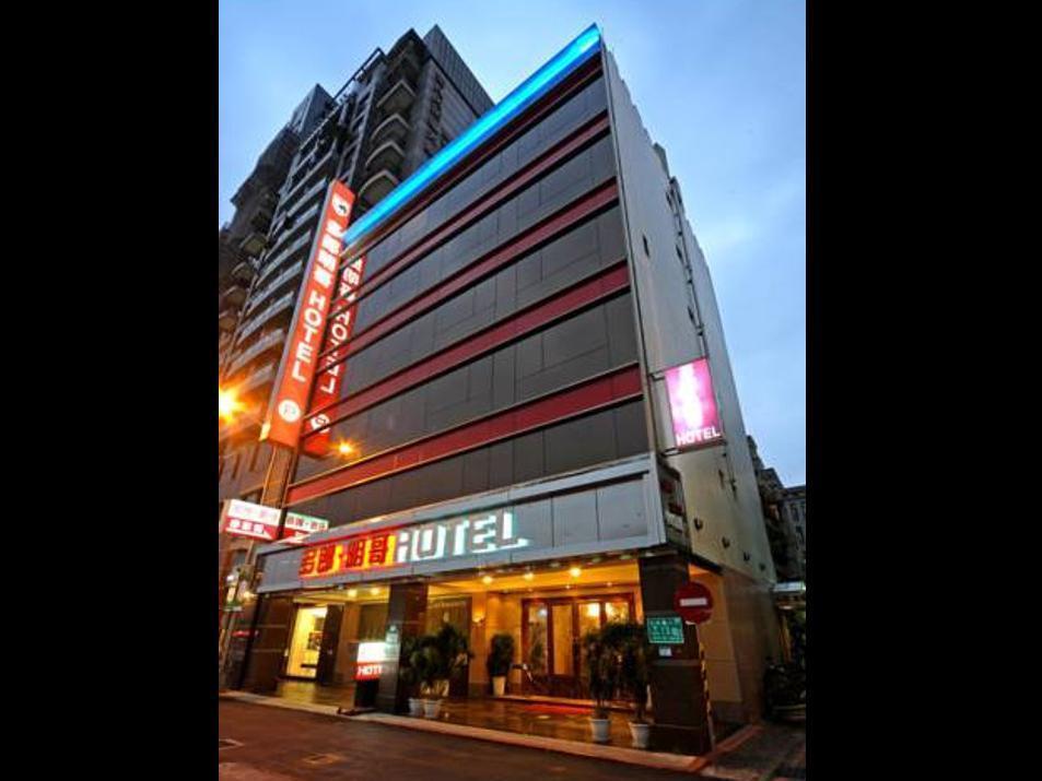 Dolamanco Hotel Taipei Exterior foto